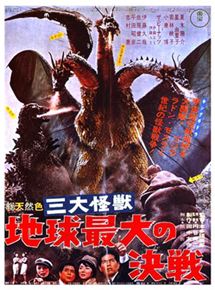 Affiche du film Ghidrah, le monstre à trois têtes (1964) de Ishirô Honda. Voir Ghidrah, le monstre à trois têtes en streaming / torrent sur meilleurs-films.fr