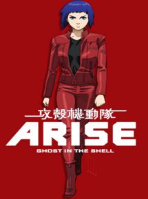 Affiche du film Ghost in the Shell : Arise  Border 1 Ghost (2013) de Kazuchika Kise,Masahiko Murata,. Voir Ghost in the Shell : Arise  Border 1 Ghost en streaming / torrent sur meilleurs-films.fr