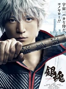 Affiche du film Gintama (2017) de Yuichi Fukuda. Voir Gintama en streaming / torrent sur meilleurs-films.fr
