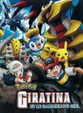 Affiche du film Giratina et le gardien du ciel (2008) de . Voir Giratina et le gardien du ciel en streaming / torrent sur meilleurs-films.fr