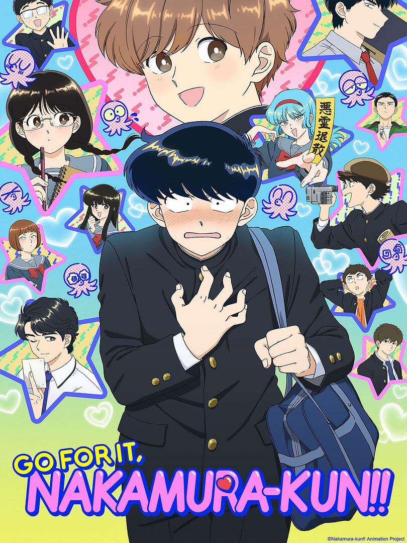 Affiche de la série Go For It, Nakamura-kun!! (2025) de Affiche de la série Go For It, Nakamura-kun!! (2025) de . Voir Go For It, Nakamura-kun!! en streaming / torrent sur meilleurs-films.fr