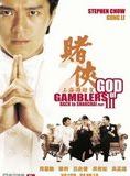Affiche du film God of gamblers 3 : Back to Shanghai (1991) de Jing Wong. Voir God of gamblers 3 : Back to Shanghai en streaming / torrent sur meilleurs-films.fr