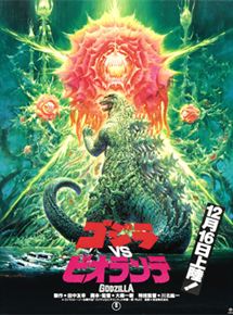 Affiche du film Godzilla contre Biollante (1989) de Kazuki Omori. Voir Godzilla contre Biollante en streaming / torrent sur meilleurs-films.fr