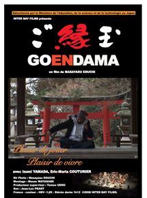 Affiche du film Goendama (2009) de Masayasu Eguchi. Voir Goendama en streaming / torrent sur meilleurs-films.fr