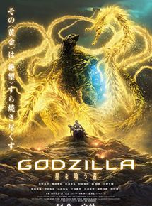 Affiche du film Gojira: Hoshi Wo K? Mono (2018) de Hiroyuki Seshita,Kobun Shizuno,. Voir Gojira: Hoshi Wo K? Mono en streaming / torrent sur meilleurs-films.fr