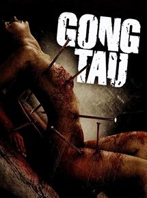 Affiche du film Gong Tau: An Oriental Black Magic (2007) de Herman Yau Affiche du film Gong Tau: An Oriental Black Magic (2007) de Herman Yau. Voir Gong Tau: An Oriental Black Magic en streaming / torrent sur meilleurs-films.fr