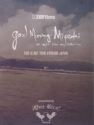 Affiche du court métrage Good Morning Miyazaki (2013) de Matt Westcott Affiche du court métrage Good Morning Miyazaki (2013) de Matt Westcott. Voir Good Morning Miyazaki en streaming / torrent sur meilleurs-films.fr