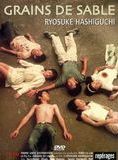 Affiche du film Grains de sable (1995) de Ryosuke Hashiguchi. Voir Grains de sable en streaming / torrent sur meilleurs-films.fr