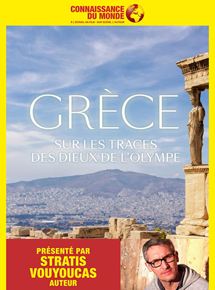 Affiche du film Grèce, Sur les traces des dieux de lOlympe (2018) de Stratis Vouyoucas. Voir Grèce, Sur les traces des dieux de lOlympe en streaming / torrent sur meilleurs-films.fr