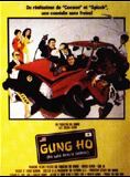 Affiche du film Gung ho – du saké dans le moteur (1986) de Ron Howard Affiche du film Gung ho – du saké dans le moteur (1986) de Ron Howard. Voir Gung ho – du saké dans le moteur en streaming / torrent sur meilleurs-films.fr