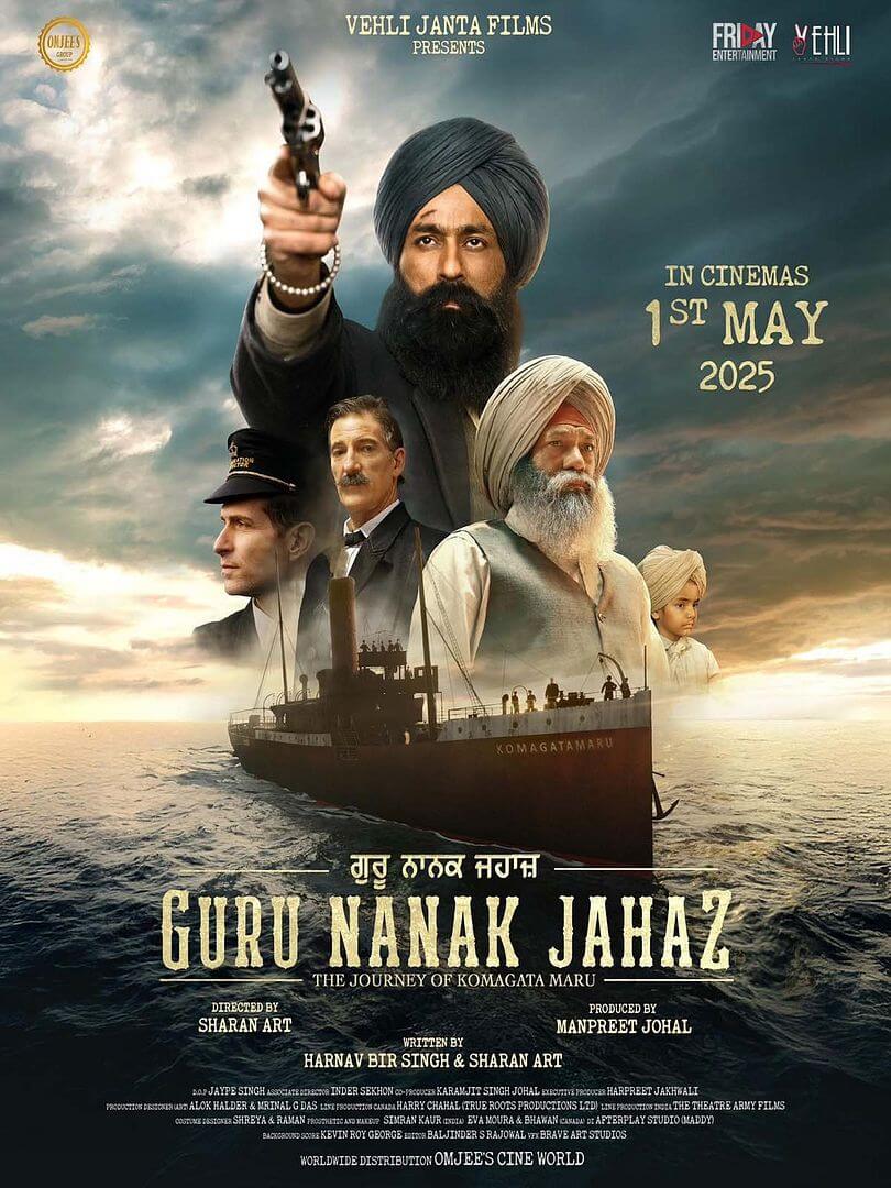 Affiche du film Guru Nanak Jahaz (2025) de Affiche du film Guru Nanak Jahaz (2025) de . Voir Guru Nanak Jahaz en streaming / torrent sur meilleurs-films.fr