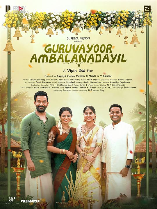 Affiche du film Guruvayoor Ambalanadayil (2024) de Anaswara Rajan. Voir Guruvayoor Ambalanadayil en streaming / torrent sur meilleurs-films.fr