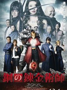 Affiche du film Hagane no renkinjutsushi (2017) de Fumihiko Sori. Voir Hagane no renkinjutsushi en streaming / torrent sur meilleurs-films.fr