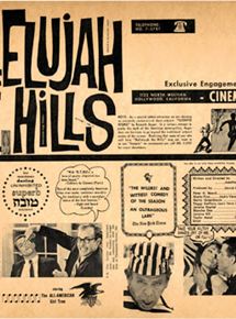 Affiche du film Hallelujah the Hills (1963) de . Voir Hallelujah the Hills en streaming / torrent sur meilleurs-films.fr
