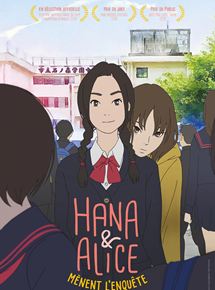 Affiche du film Hana et Alice mènent l’enquête (2015) de Shunji Iwai. Voir Hana et Alice mènent l’enquête en streaming / torrent sur meilleurs-films.fr