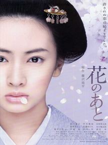 Affiche du film Hana no Ato (2010) de Kenji Nakanishi Affiche du film Hana no Ato (2010) de Kenji Nakanishi. Voir Hana no Ato en streaming / torrent sur meilleurs-films.fr