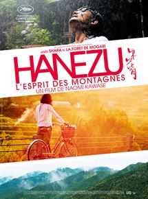 Affiche du film Hanezu, l’esprit des montagnes (2011) de Naomi Kawase. Voir Hanezu, l’esprit des montagnes en streaming / torrent sur meilleurs-films.fr