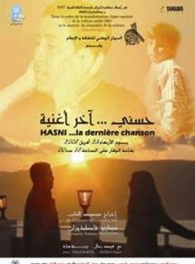 Affiche du film Hasni… la dernière chanson (2009) de Zinet Jeudi. Voir Hasni… la dernière chanson en streaming / torrent sur meilleurs-films.fr