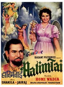 Affiche du film Hatimtai (1956) de Homi Wadia. Voir Hatimtai en streaming / torrent sur meilleurs-films.fr