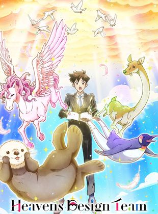 Affiche de la série Heaven’s Design Team (2021) de . Voir Heaven’s Design Team en streaming / torrent sur meilleurs-films.fr
