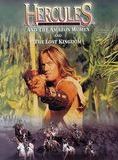 Affiche du film Hercule et le Royaume Oublié (1994) de Affiche du film Hercule et le Royaume Oublié (1994) de . Voir Hercule et le Royaume Oublié en streaming / torrent sur meilleurs-films.fr