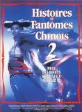 Affiche du film Histoire de fantômes chinois 2 (1990) de Siu-Tung Ching. Voir Histoire de fantômes chinois 2 en streaming / torrent sur meilleurs-films.fr