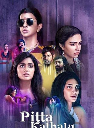 Affiche de la série Histoires équivoques (2022) de Nag Ashwin. Voir Histoires équivoques en streaming / torrent sur meilleurs-films.fr