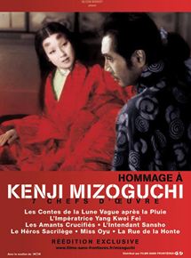 Affiche du film Hommage à Kenji Mizoguchi (2007) de Kenji Mizoguchi Affiche du film Hommage à Kenji Mizoguchi (2007) de Kenji Mizoguchi. Voir Hommage à Kenji Mizoguchi en streaming / torrent sur meilleurs-films.fr