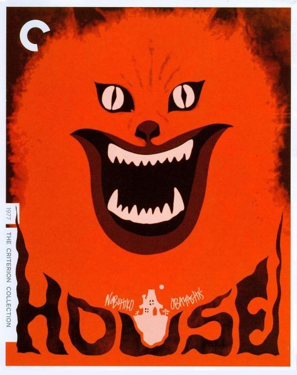 Affiche du film House (1977) de Nobuhiko Obayashi. Voir House en streaming / torrent sur meilleurs-films.fr