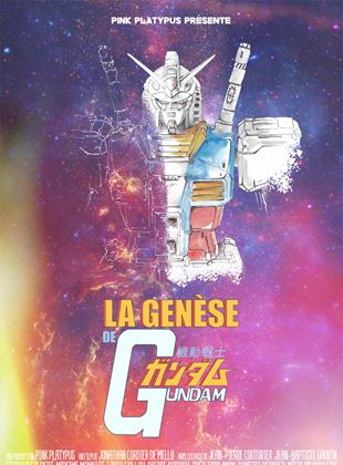 Affiche du film La Genèse de Gundam (2021) de Jonathan Cordier de Mello,. Voir La Genèse de Gundam en streaming / torrent sur meilleurs-films.fr