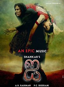 Affiche du film i (2015) de S. Shankar. Voir i en streaming / torrent sur meilleurs-films.fr