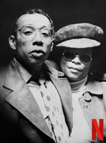 Affiche du film I Called Him Morgan (2016) de Kasper Collin. Voir I Called Him Morgan en streaming / torrent sur meilleurs-films.fr