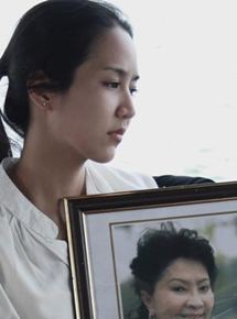 Affiche du film I carried you home (2011) de Tongpong Chantarangkul. Voir I carried you home en streaming / torrent sur meilleurs-films.fr