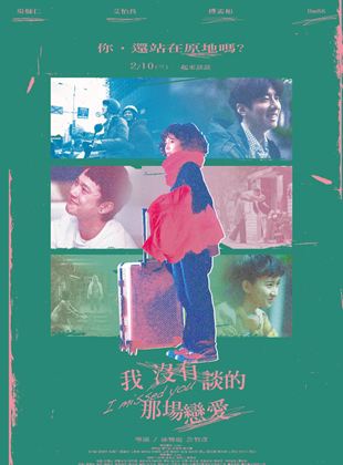 Affiche du film I Missed You (2021) de Chih-Yen Hsu. Voir I Missed You en streaming / torrent sur meilleurs-films.fr