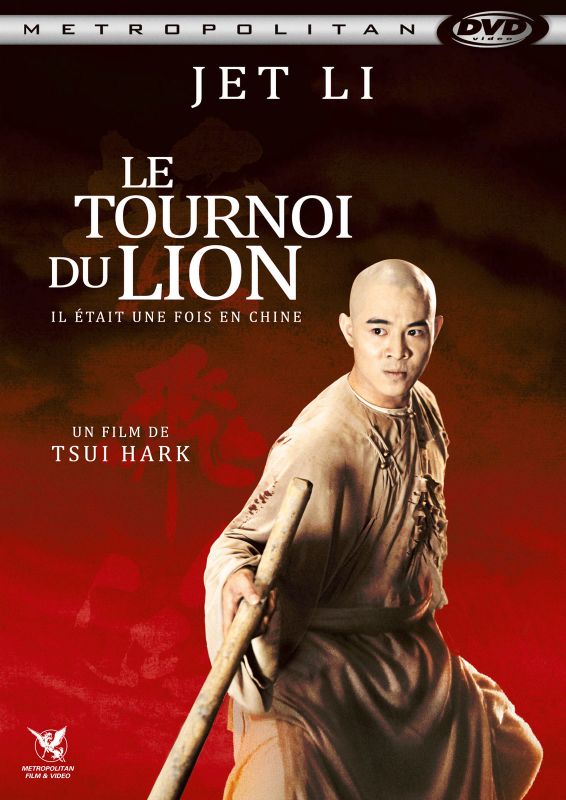 Affiche du film Il était une fois en Chine III: le tournoi du Lion (1993) de Tsui Hark. Voir Il était une fois en Chine III: le tournoi du Lion en streaming / torrent sur meilleurs-films.fr