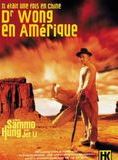 Affiche du film Il était une fois en Chine VI : Dr Wong en Amerique (1997) de Sammo Kam-Bo Hung. Voir Il était une fois en Chine VI : Dr Wong en Amerique en streaming / torrent sur meilleurs-films.fr