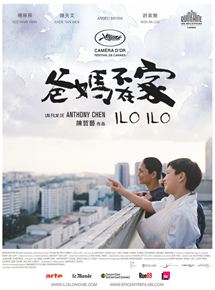Affiche du film Ilo Ilo (2013) de Anthony Chen. Voir Ilo Ilo en streaming / torrent sur meilleurs-films.fr
