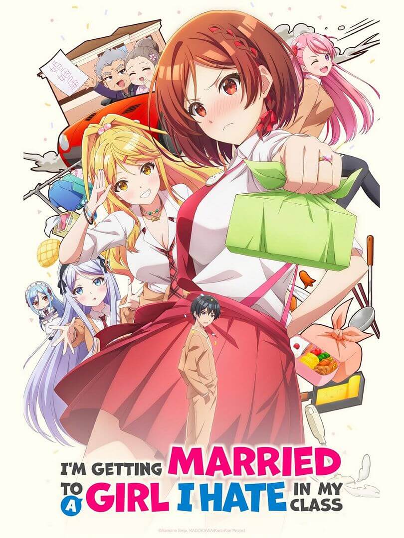 Affiche de la série I’m Getting Married to a Girl I Hate in My Class (2025) de . Voir I’m Getting Married to a Girl I Hate in My Class en streaming / torrent sur meilleurs-films.fr