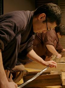 Affiche du film In Love with Samurai Sword (2014) de Katsuhiro Tanabe Affiche du film In Love with Samurai Sword (2014) de Katsuhiro Tanabe. Voir In Love with Samurai Sword en streaming / torrent sur meilleurs-films.fr