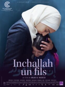 Affiche du film Inchallah un fils (2023) de Amjad Al Rasheed & Rula Nasser.