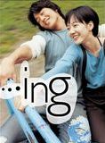 Affiche du film …ing (2003) de Lee Eon-hee Affiche du film …ing (2003) de Lee Eon-hee. Voir …ing en streaming / torrent sur meilleurs-films.fr