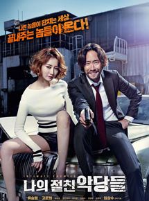 Affiche du film Intimate Enemies (2015) de Im Sang-soo Affiche du film Intimate Enemies (2015) de Im Sang-soo. Voir Intimate Enemies en streaming / torrent sur meilleurs-films.fr