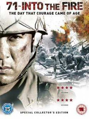 Affiche du film Into the Fire (2010) de John H. Lee. Voir Into the Fire en streaming / torrent sur meilleurs-films.fr