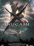 Affiche du film Inugami (2001) de Masato Harada. Voir Inugami en streaming / torrent sur meilleurs-films.fr