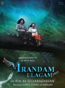 Affiche du film Irandam Ulagam (2013) de K. Selvaraghavan Affiche du film Irandam Ulagam (2013) de K. Selvaraghavan. Voir Irandam Ulagam en streaming / torrent sur meilleurs-films.fr