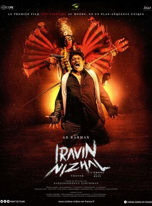 Affiche du film Iravin Nizhal (2022) de Parthiban Affiche du film Iravin Nizhal (2022) de Parthiban. Voir Iravin Nizhal en streaming / torrent sur meilleurs-films.fr
