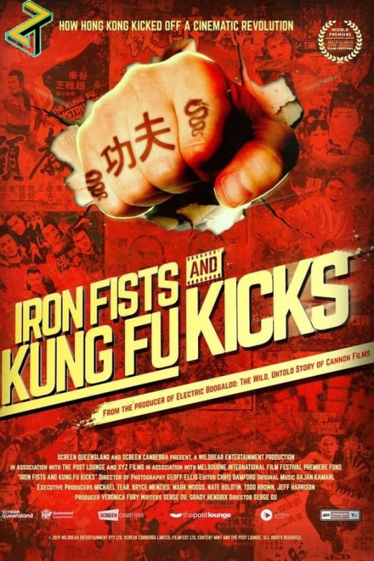 Affiche du film Iron Fists and Kung Fu Kicks (2019) de Serge Ou Affiche du film Iron Fists and Kung Fu Kicks (2019) de Serge Ou. Voir Iron Fists and Kung Fu Kicks en streaming / torrent sur meilleurs-films.fr