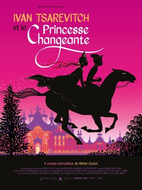 Affiche du film Ivan Tsarevitch et la princesse changeante (2016) de Michel Ocelot. Voir Ivan Tsarevitch et la princesse changeante en streaming / torrent sur meilleurs-films.fr