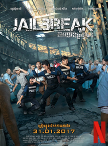 Affiche du film Jailbreak (2017) de . Voir Jailbreak en streaming / torrent sur meilleurs-films.fr