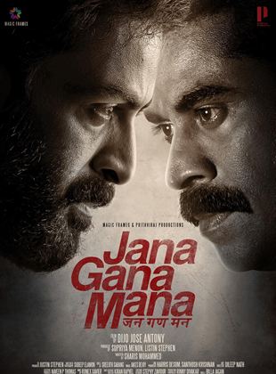 Affiche du film Jana Gana Mana (2022) de Dijo Jose Antony. Voir Jana Gana Mana en streaming / torrent sur meilleurs-films.fr